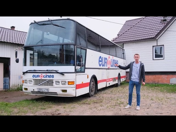 ДОМ на КОЛЁСАХ. Часть 2