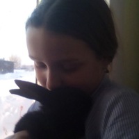 Вероника Усова | 