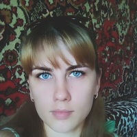 Юлия Донскова