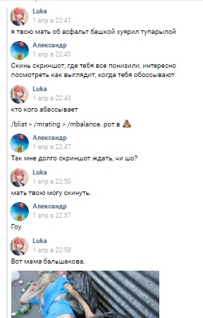 CSfE5izt6UE.jpg