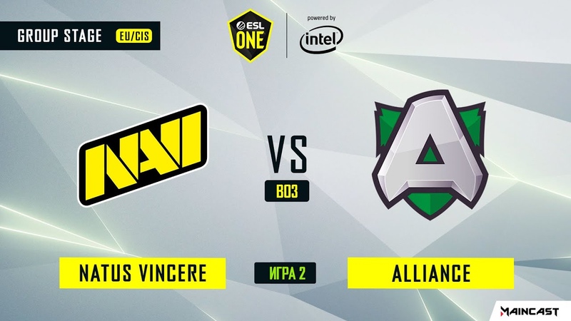 Natus Vincere vs Alliance (Игра 2) BO3, ESL One Los Angeles