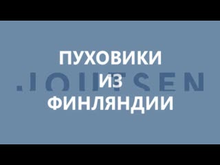 облегченные