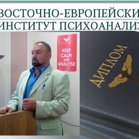 Олег Васильев