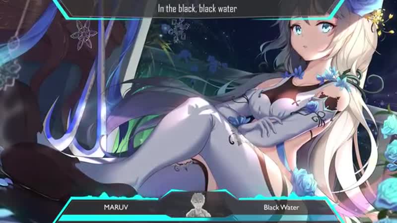 Nightcore Black