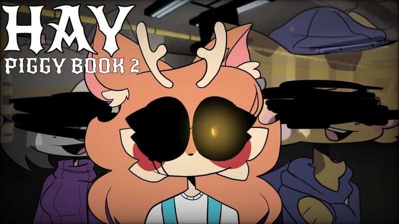 Piggy book 3. Piggy book 2 chapter 12 лаборатория. Piggy book 2. Piggy the lost book chapter 4. Piggy roblox book 2.