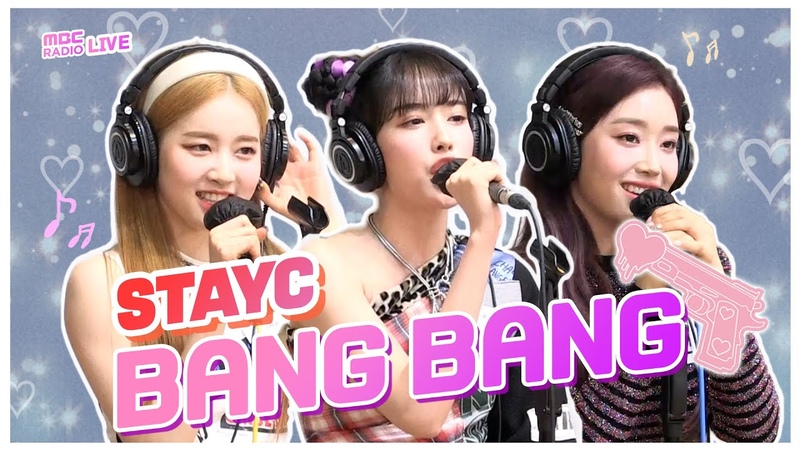 210420: STAYC Bang Bang ( Jessie J, Ariana Grande, Nicki Minaj) MBC Dreaming