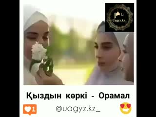 Video by Aisaak Foster