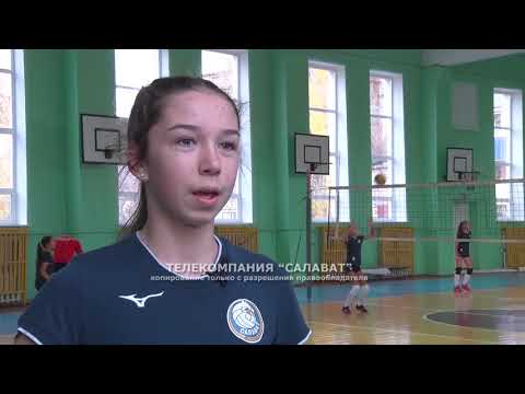 Волейболистки