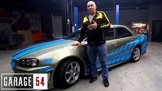 СДЕЛАЛ SKYLINE из ФОРСАЖА и ОТДАМ ОДНОМУ из ПОДПИСЧИКОВ