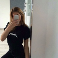 Ксения Ставицкая | Екатеринбург