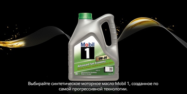 Mobil esp 0w20 5l. Mobil 1 ow-20. 1 esp x2. 1 esp x2. Mobil 1 esp 5w-30.