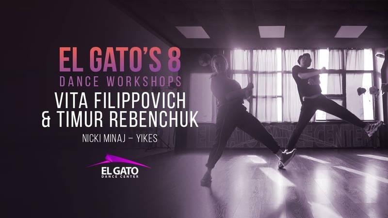 Nicki Minaj Yikes, El GATOS 8 Dance Workshops, Vita Filippovich vs Timur
