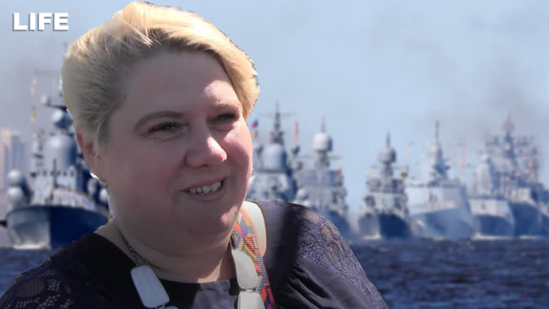 Зрители о параде ВМФ