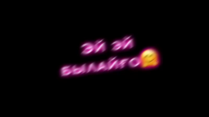 ╰დ╮ᴋᴇᴛʏᴘ ʙᴀʀᴀᴍ ᴛʏᴍ ᴀʟʏsᴋᴀ╭დ╯
