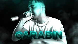 THE EQUAL BATTLE: CARAB1N(ISLA DE MUERTA) (3 ЭТАП)