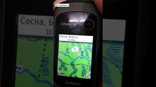 Генштаб на навигаторе Garmin Etrex 30