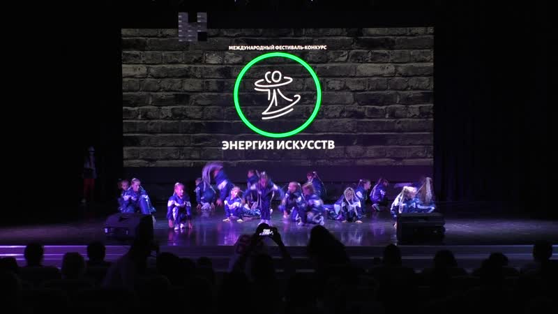 Школа танцев Карамель Scooby