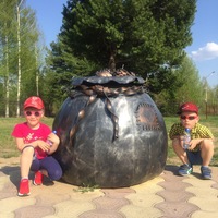 Александр Александров