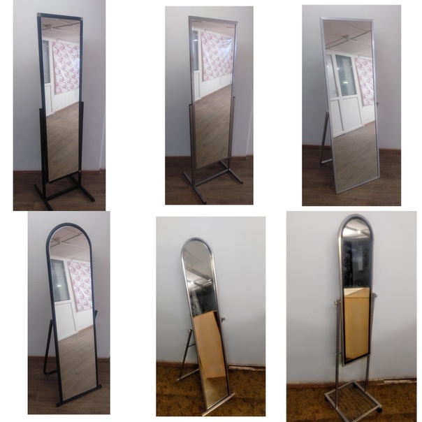 Продам Напольное Зеркало Для Магазина Одежды Курск