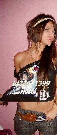 №14, Ilona Dimitrova, 37 лет, София №14, Ilona Dimitrova, 37 лет, София