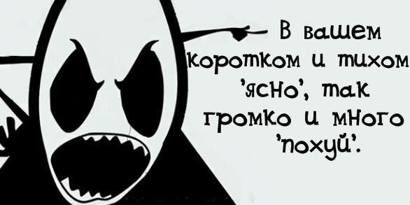 №199, Евгения Архипова, Кингисепп №199, Евгения Архипова, Кингисепп
