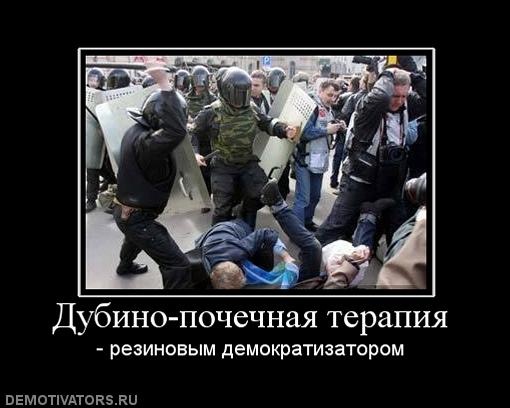 №57, Иван Вениаминович, Снегиревка №57, Иван Вениаминович, Снегиревка