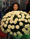 Фотография Кравченко Элины