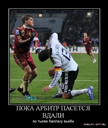 №3, Геннадий Горохин, 44 года, Нижний Новгород №3, Геннадий Горохин, 44 года, Нижний Новгород