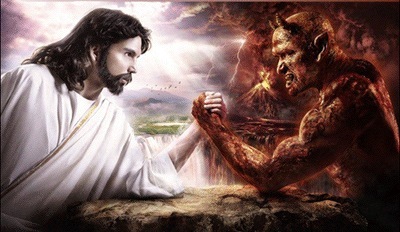 №9, Серёжа Ерофеев №9, Серёжа Ерофеев