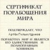 Аватар: Артём Гильмутдинов