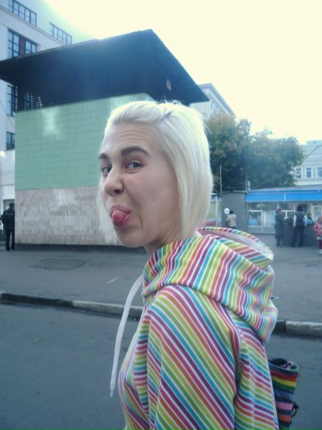 №47, Ксю Ксю №47, Ксю Ксю