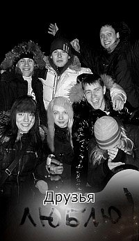 №95, Ксения Денисова №95, Ксения Денисова