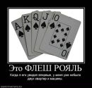 Фотография Андрей Τеплышов
