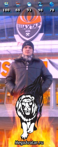 №6, Вадим Семенюк, Ужгород, Украина №6, Вадим Семенюк, Ужгород, Украина