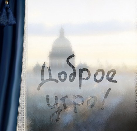 №53, Любовь В, 28.9.1982 №53, Любовь В, 28.9.1982