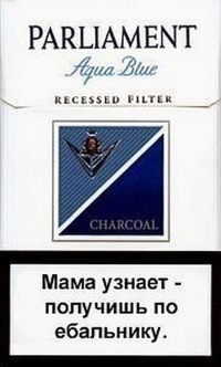 №13, Алексей Петренко, 38 лет, Псебай №13, Алексей Петренко, 38 лет, Псебай