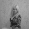 Аватар: Шона Деменок