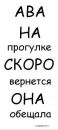 Фотография Вова Магдич