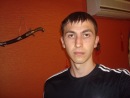 Фотография Будова Димона