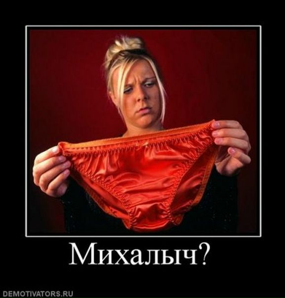 №93, Міша Швайка, Ужгород №93, Міша Швайка, Ужгород