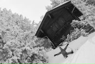 №33 Катерина Германенко : профиль, фото, статус - ВКонтакте