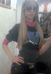 №7, Инна Щепина, 30 лет №7, Инна Щепина, 30 лет