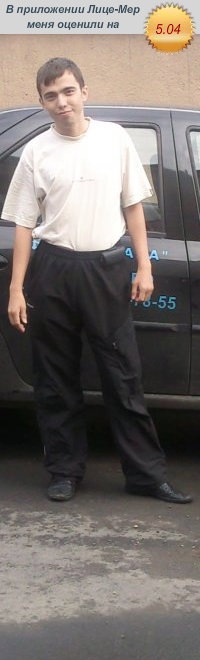 Фото профиля