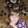 Аватар: Ксюшенька Гикст