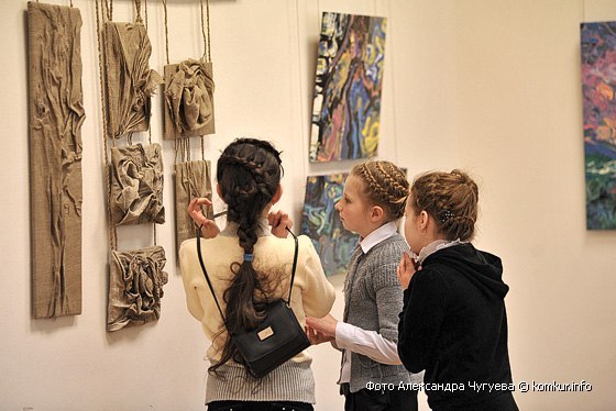 Наталия Анатольевна | Минск