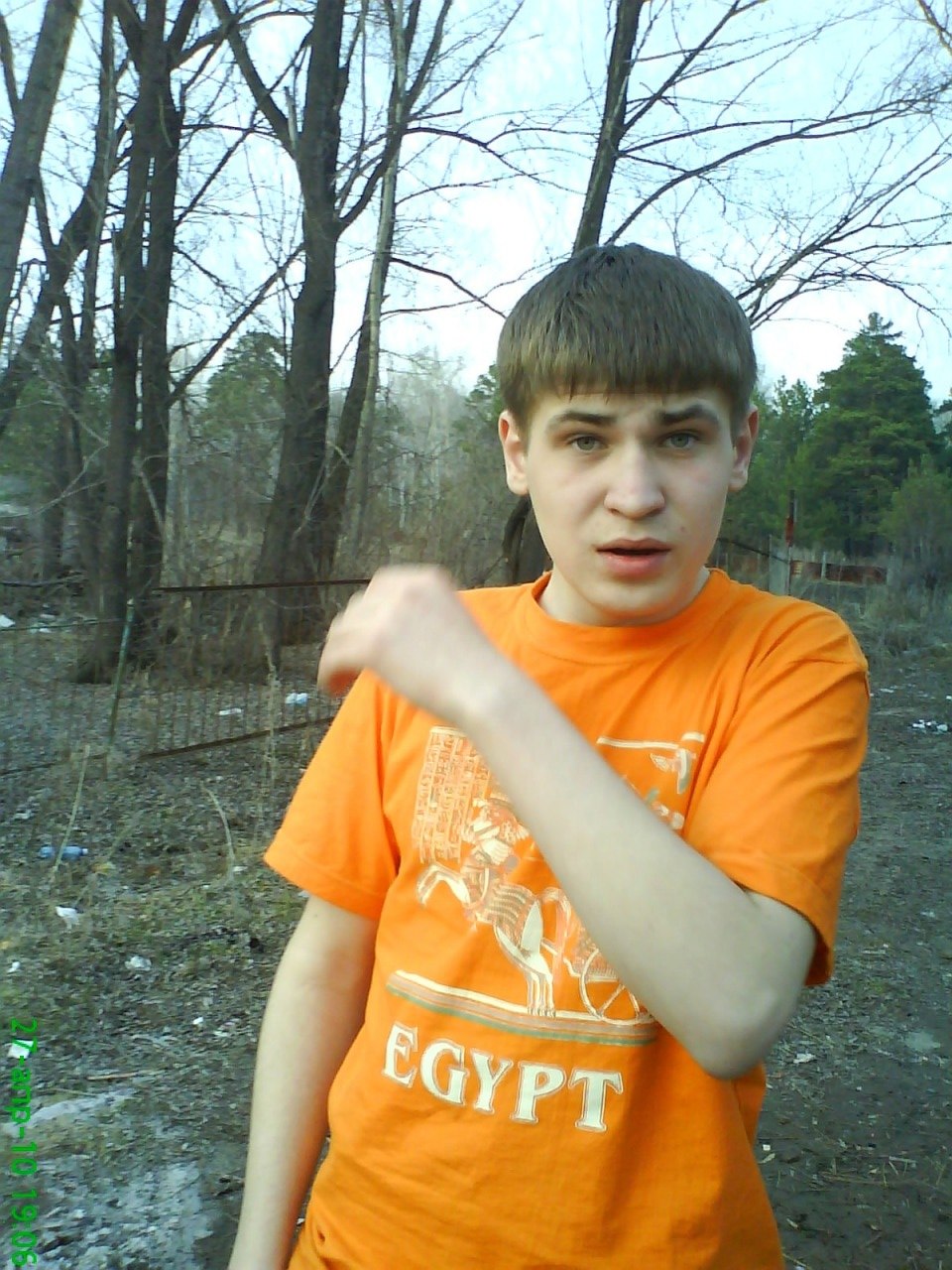 Дмитрий Воротынцев | Новосибирск