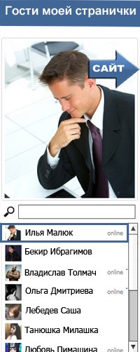 Артур Миллер | Санкт-Петербург