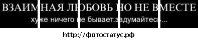 №91, Анастасия Куликова №91, Анастасия Куликова