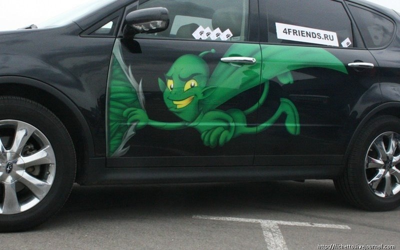 Иван Новиков | Москва