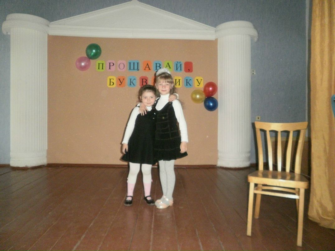 Наталья Толгаренко | Подольск / Котовск